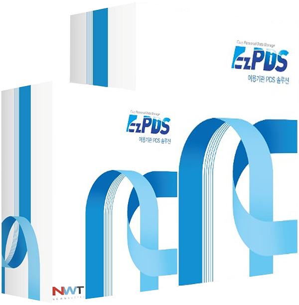 EzPDS