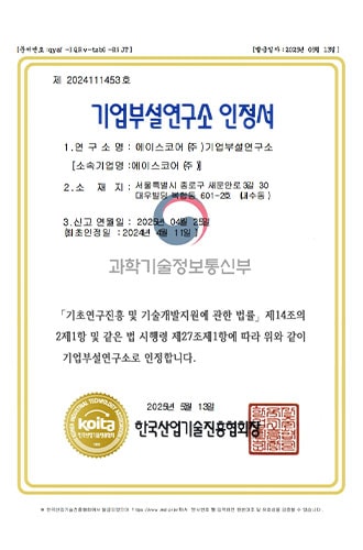 certificate03
