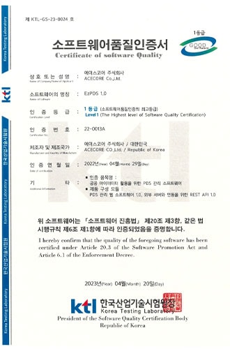 certificate04