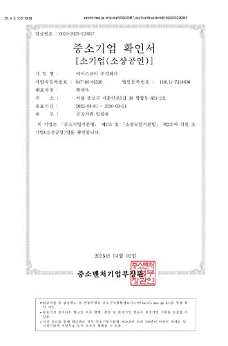 certificate07