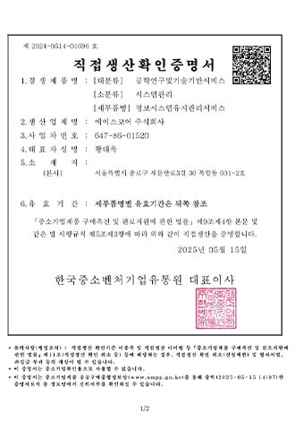 certificate10