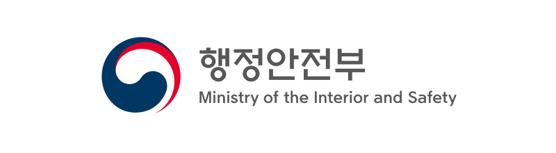 행정안전부