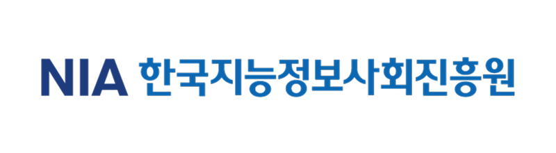 한국지능정보사회진흥원