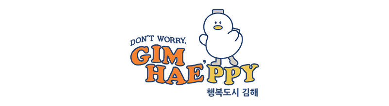 김포시